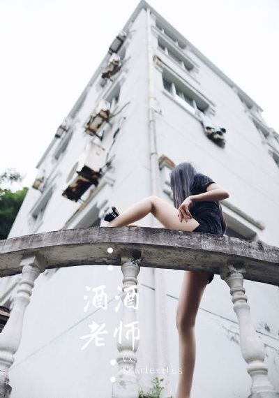 樱花动漫首页