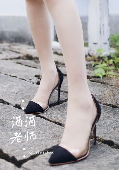 庆余年2第160集免费播放美国